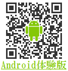 シューティングタイマー Chronos (Android/iOS共用)対応 外部センサーケーブルフルセット [取寄]