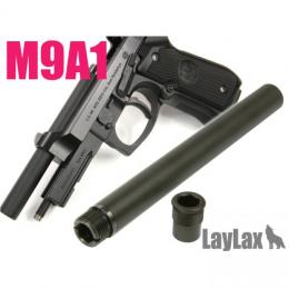 マルイ M9A1用 メタルアウターバレル & SAS [取寄]