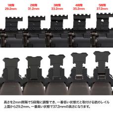 アジャスタブルハイマウント [1月下旬発売予定.予約]