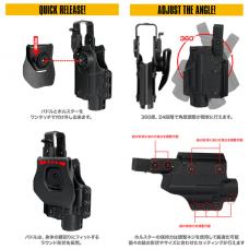 マルチフィット ウェポンライトホルスターLUX [2月発売予定.単品予約]※先着順