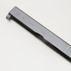 塗料スプレー スチールグレーネオ(光沢)300ml [取寄]