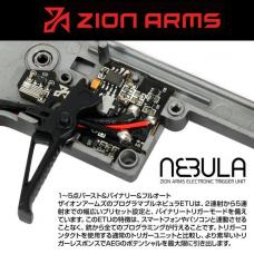 電動ガン Gen 3 Archon(アルコン) 9" M-LOK /ブラック [1月下旬再入荷予定.予約]