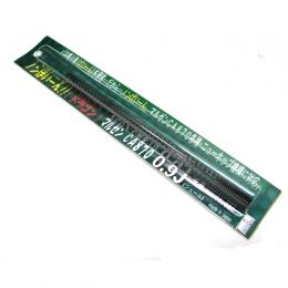マルゼン CA870(可変ホップタイプ)対応 0.9Jスプリング【ノンばいーん!!(ドラゴン)】[取寄]