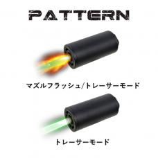 NOVESKE KX3タイプ ファイアトレーサー (無刻印) (14mm逆ネジ) [STFT01N] [取寄]