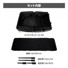 コンテナガンケース 2.0 /ストーングリーン [2月下旬発売予定.単品予約]