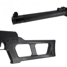 電動ガン VSS VINTOREZ【ファイヤートレーサー内蔵】[STAEG21BK] [春頃再販予定.単品予約]