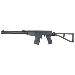 電動ガン AS VAL 【ファイヤートレーサー内蔵】[STAEG22BK] [春頃再販予定.単品予約]