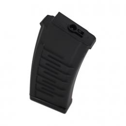 マガジン S&T VSS/VAL 電動ガン用 80連 ロング ブラック [STMAG01LMBK] [春頃再販予定.単品予約]