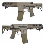 GBB MAXIM Defense PDX SBR (JPver./MD Licensed) TANカラー [VF2J-LPDX-TN01] [2月入荷予定.単品予約]