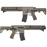 電動ガン MAXIM Defense MDX-510 AEG (GATE Aster内蔵/MD Licensed) TANカラー [VF1J-LMDX510-TN01] [2月入荷予定.単品予約]