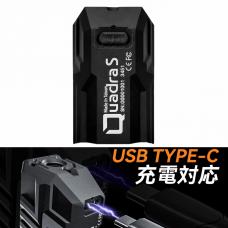 【Quadra S】 コンペンセイター型レインボー マズルフラッシュトレーサー /14mm逆ネジ対応 [取寄]