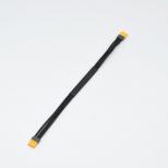 MR30延長ケーブル ショート(20cm) [SA-E048] [取寄]