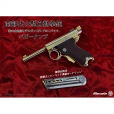 金属モデルガン:ベビー南部 発火ブローバックモデル 【東京ガス刻印】 [取寄]
