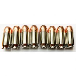 発火カート 380ACP マルシンM84X-PFC/KSC P230対応 CPF/1CAPリアルスタイル (8個入) [取寄]