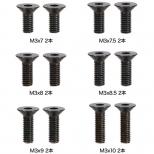 ダットサイト用M3皿ねじセット [取寄]