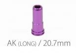 エアシールノズル (AK Long) 20.7mm [SH-NOZ-TZ0063] [取寄]