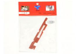 強化セレクタープレート (Ver.3/AK) [SH-NB-SP-AK] [取寄]