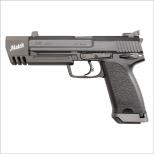 ガスブローバック : USP.45マッチ [SYSTEM 7]/スライドヘビーウェイト [7月末再販.予約] ※先着順