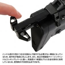 マルイ GBB MP7A1 カスタムチャージングハンドル [2月中旬発売.予約]