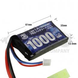 .4V Lipo 1000mAh バッテリー PEQ15タイプ(約61×35×12.5mm) 【ミニコネクター】 [STLBY03] [品切中.輸入待ち]