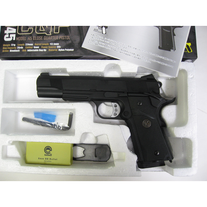 L A ホビーショップ 中古 Co2ガスブローバック M45cqp A