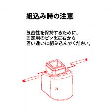 マルイ P320用 TTIタイプロングマガジンバンパー(ガス/BB弾増量) /ブラック [EMG-TTI-MB04-BK] [取寄]