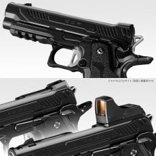 ガスブローバック ハイキャパ4.3 D.O.R [3/7頃発売.予約]