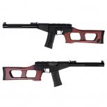 電動ガン : VSS Vintorez 固定ストックタイプ [KA-AG-166-WO] [12月中旬入荷予定.予約]