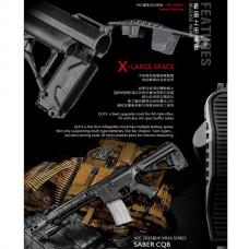 M4 QRSストック /ブラック [VF9-STK-QRS-BK01] [取寄]