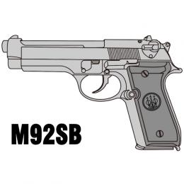 モデルガンキット : M92SB [ブラックABS] [7月頃発売予定.単品予約]