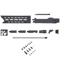 KJワークス KC02(10/22) GBB 用 X GBL KC02 タクティカルシャーシキット 10インチ ブラック [RGW-RV-003-V10-BK] [取寄]