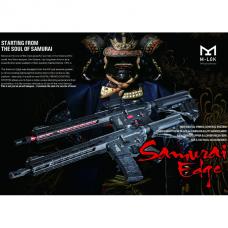 電動ガン 【Samurai Edge Carbine】 Premium / ブラック [AV1J-M4-EDG-M-BK01] [取寄]