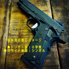 CO2ガスブローバック HELLCAT4.3 -Rosary- フル刻印 [CB12M] [3月下旬発売.予約]※先着順