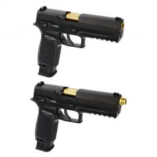 マルイ GBB P320 フルサイズ対応 ノンリコイル2WAYアウターバレル /ゴールド [3月下旬発売予定.予約]