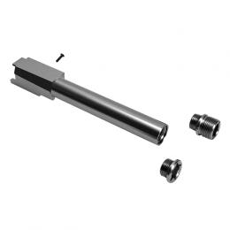 マルイ GBB P320 フルサイズ対応 ノンリコイル2WAYアウターバレル /ガンメタリック [3月下旬発売予定.予約]