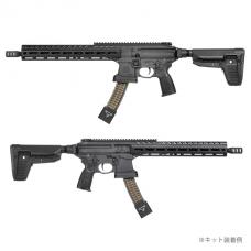 SIG MPX Carbine コンバージョンキット [TFJ-KIT-MPX-01] [品切中.再生産待ち]