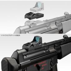 マイクロプロサイトマウント 次世代電動ガン MP5シリーズ用(リアサイト一体型)