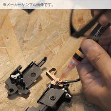 4UANTUM ペン型潤滑 スピードアクセルオイル [4UAD-SPEED-001] [取寄]