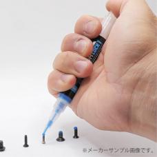 4UANTUM スレッドロッカー青/中強度リムーバブル (ペンタイプネジ緩み止め剤)　[4UAD-LOCK_B-001] [取寄]