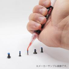 4UANTUM スレッドロッカー赤/高強度 (ペンタイプネジ緩み止め剤)　[4UAD-LOCK_R-001] [取寄]