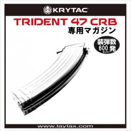 マガジン : KRYTAC TR47用 600連 [取寄]
