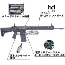 電動ガン AR10 Mスタイル URX4-M 16.5in フルメタル ETU [CME098B] [品切中.輸入待ち]