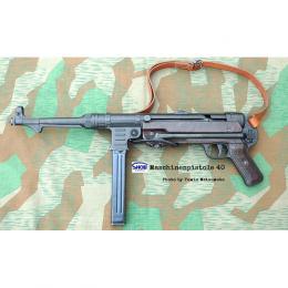 モデルガン MP40 [4月発売予定.予約終了]