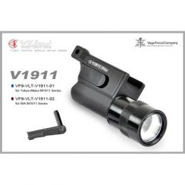 V1911タクティカルイルミネーター(マルイ対応) [VF9-VLT-V1911-BK01]  [取寄]