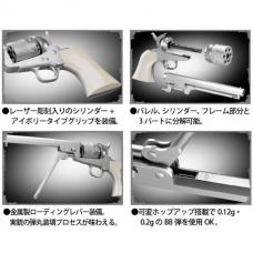 エアーリボルバーPRO M1851NAVY 【シルバーモデル】[4/18頃発売.予約]※先着順