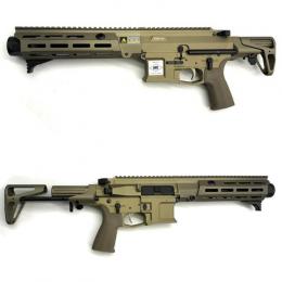 GBBコンバーョンキット Maxim Defense 508C CNC/CNCコンバージョンキット(DEカラー) [取寄:キャンセル不可]