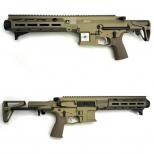 GBBコンバーョンキット Maxim Defense 508C CNC/CNCコンバージョンキット(DEカラー) [取寄:キャンセル不可]