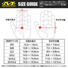 Precision Pro High-Dexterity Grip Glove プレシジョン プロ HDGグローブ【コバート(ブラック)】 HDG-55 [取寄]