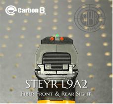 STEYR L9A2専用 CNC 集光フロントサイト [CBP-D003] [取寄]