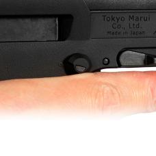 マルイ GBB MP7A1用 アンビセレクターオミットキャップ [取寄]